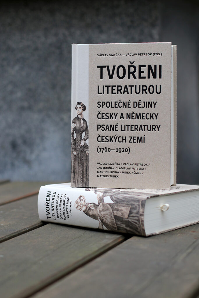 Václav Smyčka, Václav Petrbok: Tvořeni literaturou